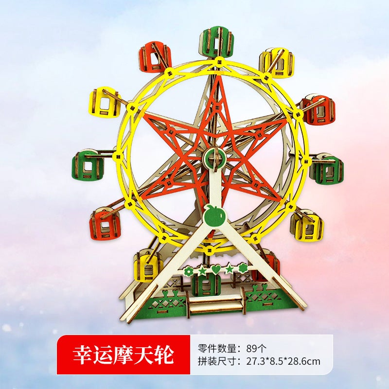 Three-Dimensional Puzzle 3D Wooden Assembled Model Ferris Wheel Children'S Girl Puzzle Handmade Diy Gift - Image 1